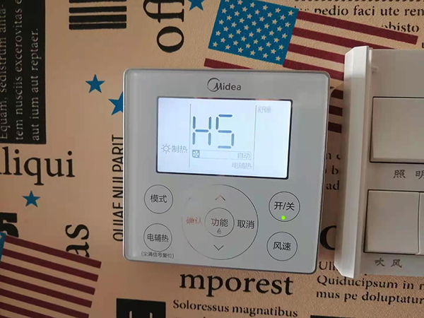 东辽美的空调维修