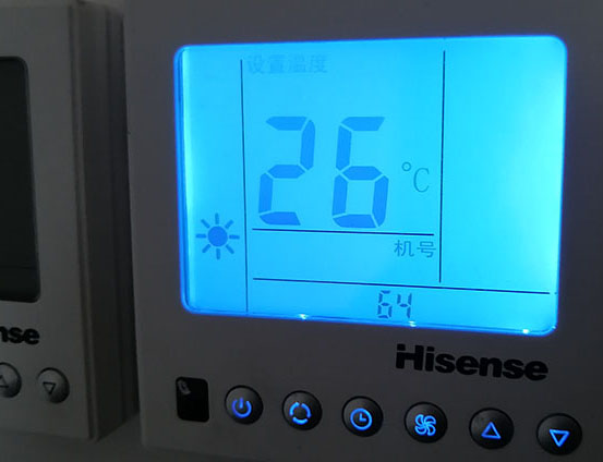 东辽海信中央空调维修电话在哪里找