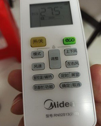 东辽空调遥控器打不开